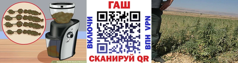Еда ТГК марихуана  Купить где  Ишим 