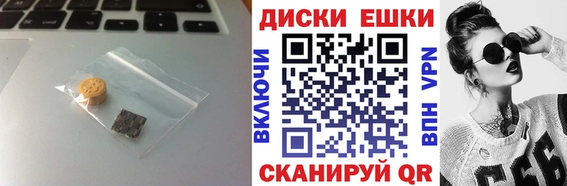 Ecstasy 280 MDMA Купить Ишим