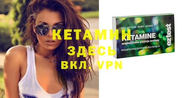 гидропоника Инсар