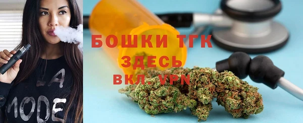 гидропоника Инсар
