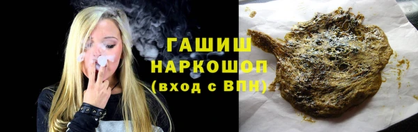гидропоника Инсар