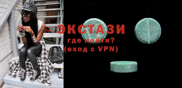 винт Инта