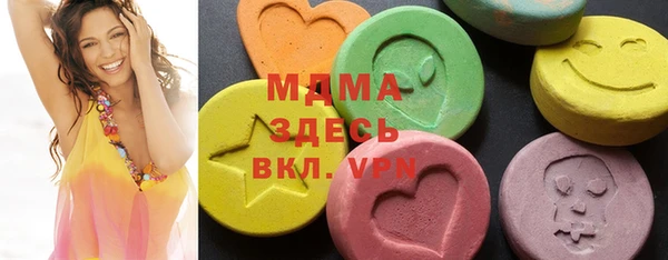 винт Инта