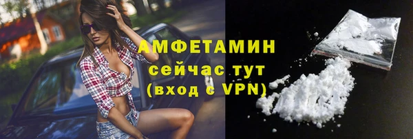 гидропоника Инсар