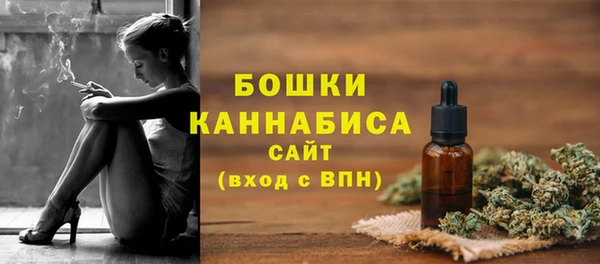 mdma Каменск-Шахтинский