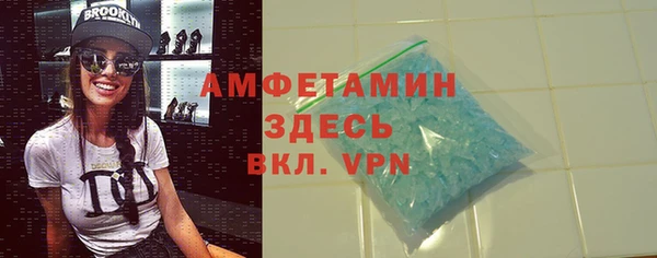 меф Иннополис