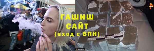 гидропоника Инсар
