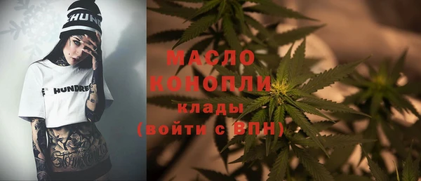 гидропоника Инсар