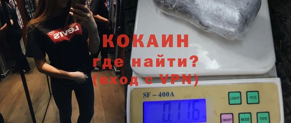 меф Иннополис