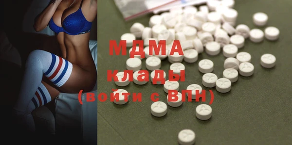гидропоника Инсар