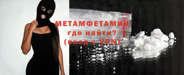 меф Иннополис