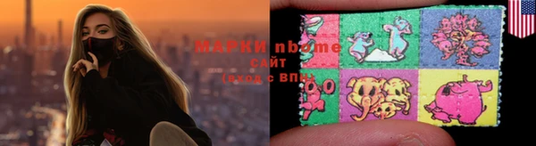 меф Иннополис