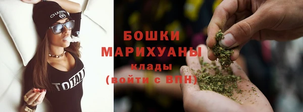 меф Иннополис