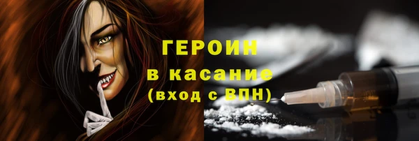 меф Иннополис