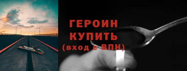 гидропоника Инсар