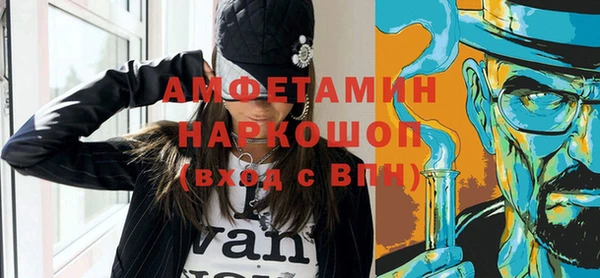 меф Иннополис