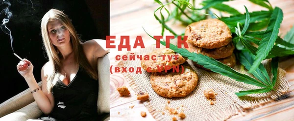 гидропоника Инсар