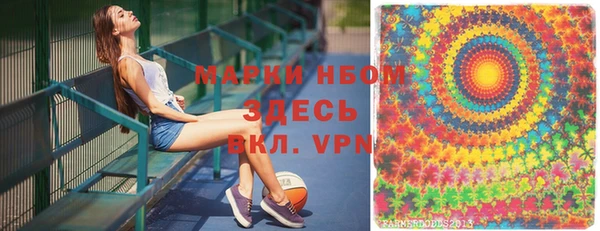 меф Иннополис