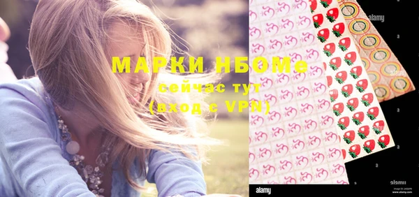 меф Иннополис