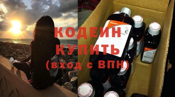 гидропоника Инсар