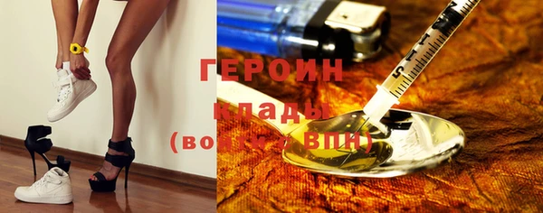 меф Иннополис