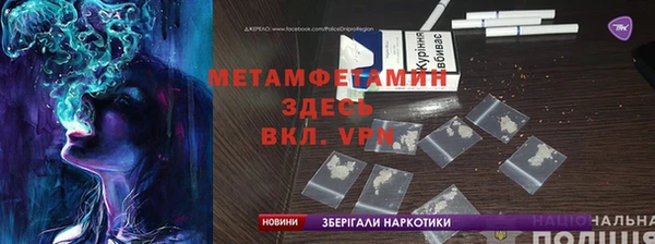 меф Иннополис