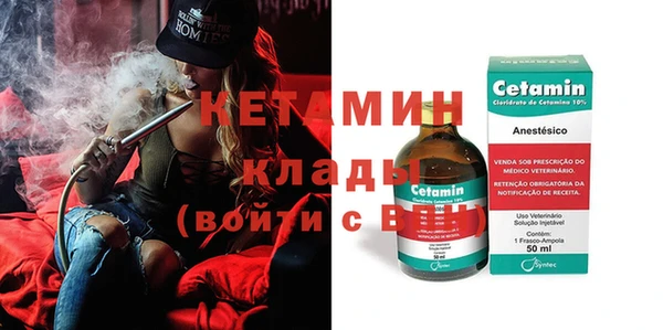 меф Иннополис