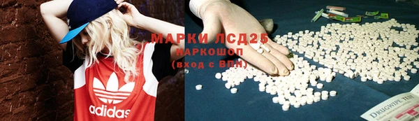 меф Иннополис