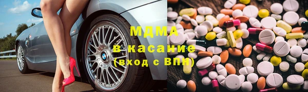 гидропоника Инсар