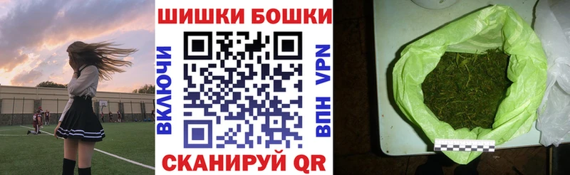 Марихуана марихуана  Купить где  Ишим 